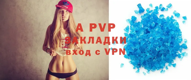 hydra маркетплейс  Семилуки  A-PVP кристаллы  наркота 