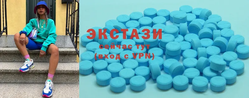 наркотики  Семилуки  ЭКСТАЗИ 300 mg 