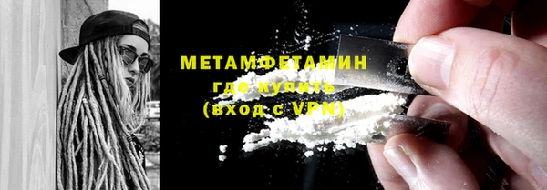 меф VHQ Верхний Тагил