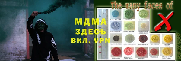 меф VHQ Верхний Тагил